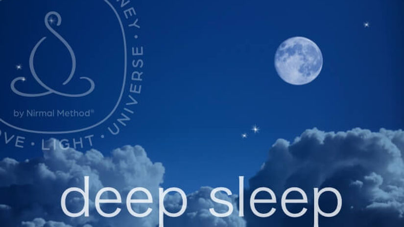 深く眠りたい